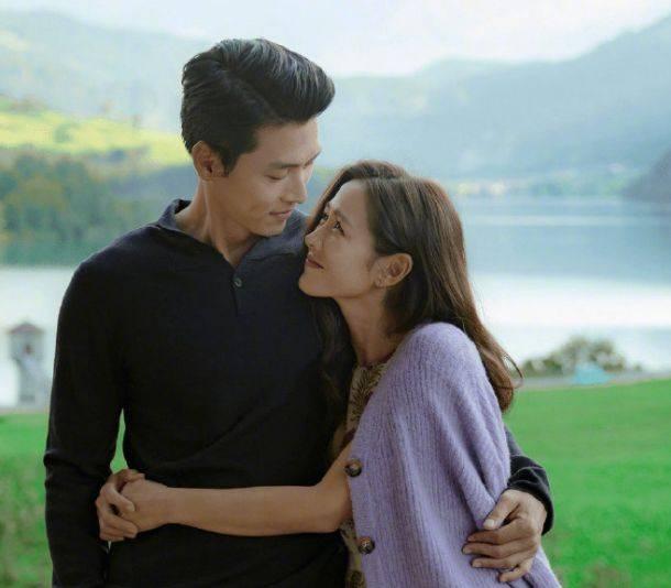 拯救吉他手男孩