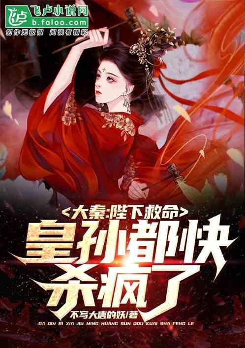 搬家服务