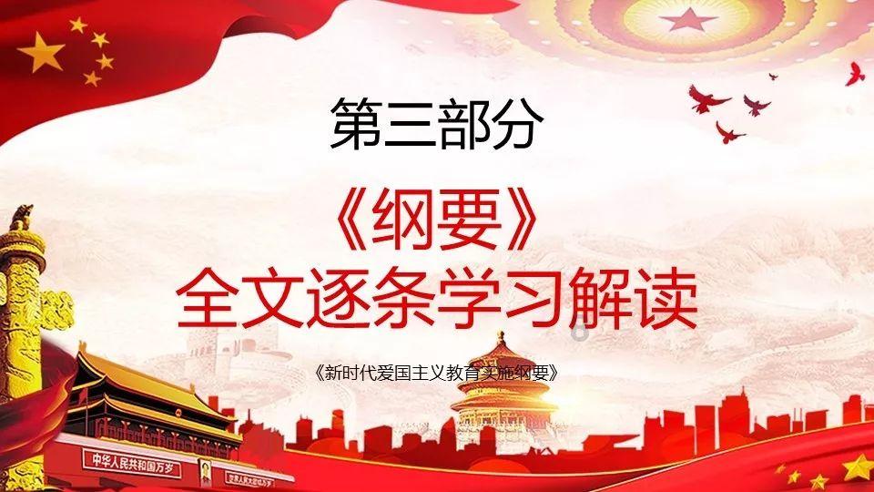 专业导师带你申购新股和折价股?徐州一男子被骗26万元