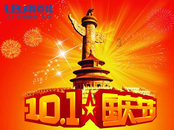 如何考取五级垃圾填埋工程师证官网 垃圾填埋工程师证重要吗
