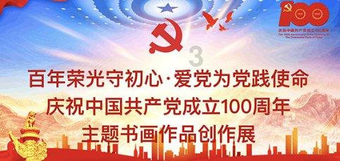 紫金矿业(02899.HK)预计2023年度净利润约211亿元 同比增加约5.28%