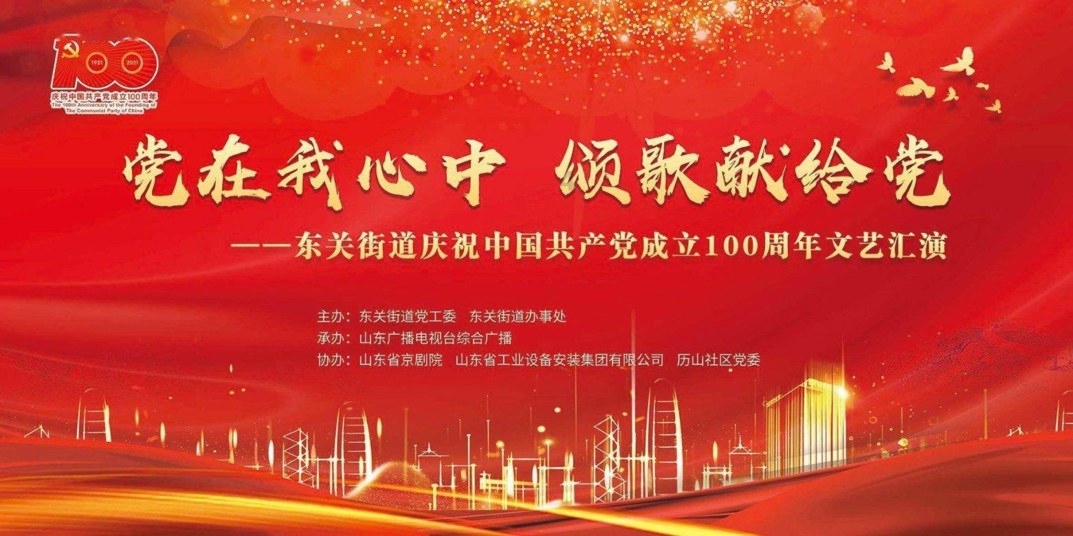 减少对乌东4州财政补贴，全俄超一半出现地区停电停暖问题，禁止上街抗议