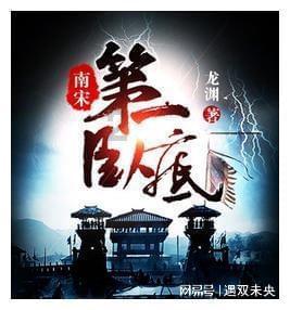 天冷了(致我牵挂的人!)