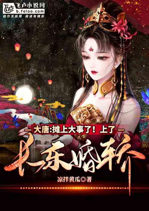 逃离游戏研究中心